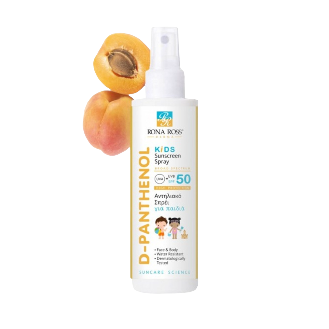 Rona Ross Kids Sunscreen Spray SPF50 200ml Child Baby Sensitive Skin Sun Cream