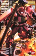Bandai Hobby MS-06S Char's Zaku 2 II MG 1/100 Model Kit USA Seller