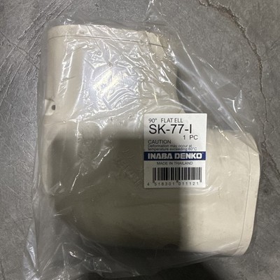 New SlimDuct SK-77-I  Flat Elbow 90° Degree 