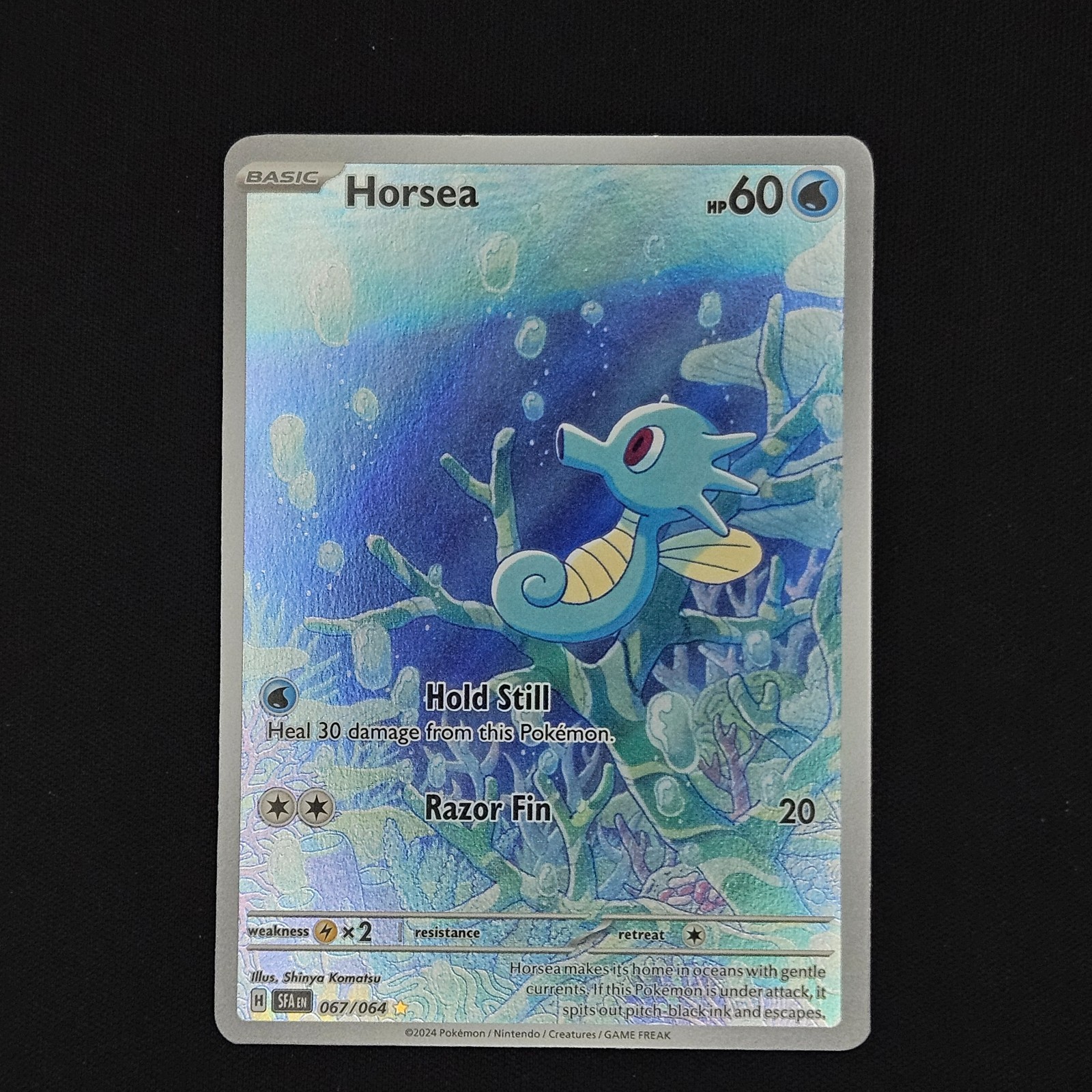 Horsea 067/064 - NM - Shrouded Fable Illustration Rare Pokemon Card