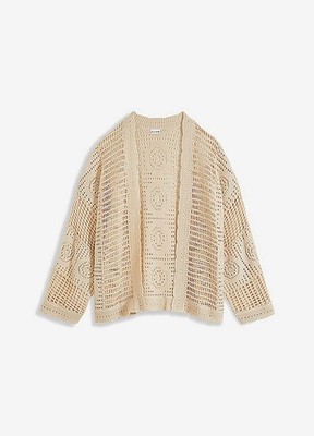 Strickjacke Gr. 52/54 Kieselbeige Damen Langarm Sommerlich Cardigan Neu