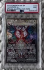 New Listing2023 Pokemon Obsidian Flames Charizard EX Special Illustration Rare #223 PSA 9
