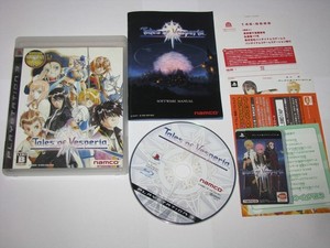 Bandai Namco - Tales of Vesperia pour Sony Playstation PS3