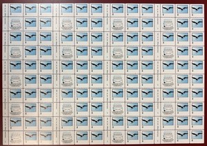 U.S. Postal Presort Drop Boxes, Sheet of 100 Test Stamps, 20 Booklet Panes of 5