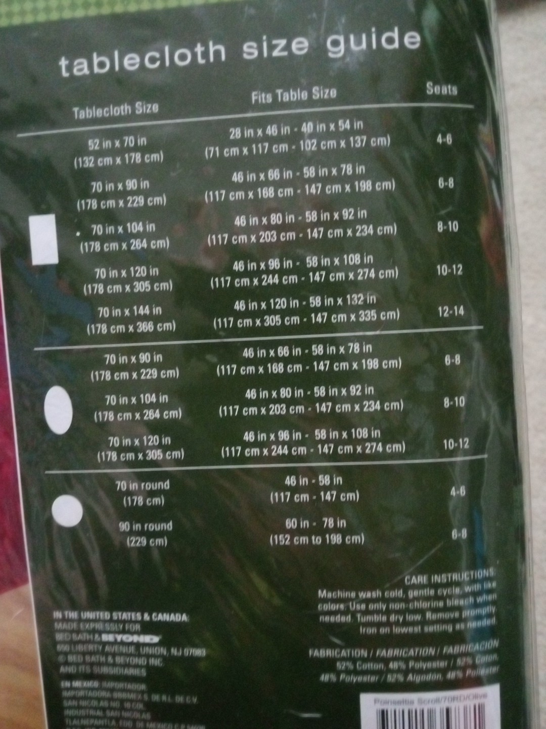 Bed Bath & Beyond Poinsettia Scroll Green Jacquard 70" Round Tablecloth Olive