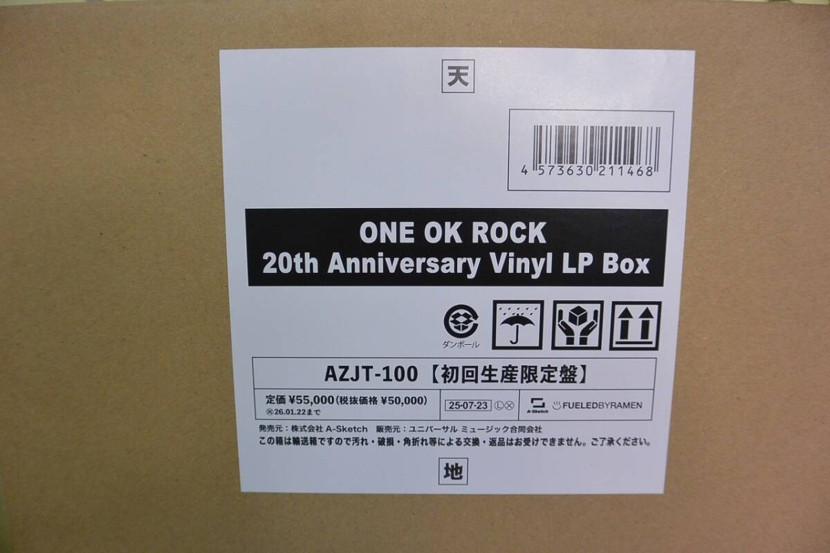 ONE OK ROCK 20th Anniversary Vinyl LP Box Limited Edition 11 LPs