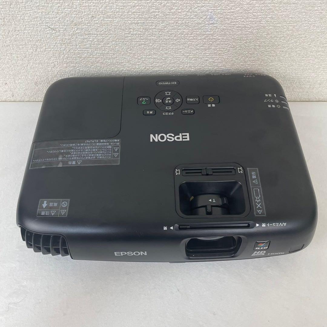 Epson Projector Eh-Tw510 3D 1080P Home Theater Easy Setup High 