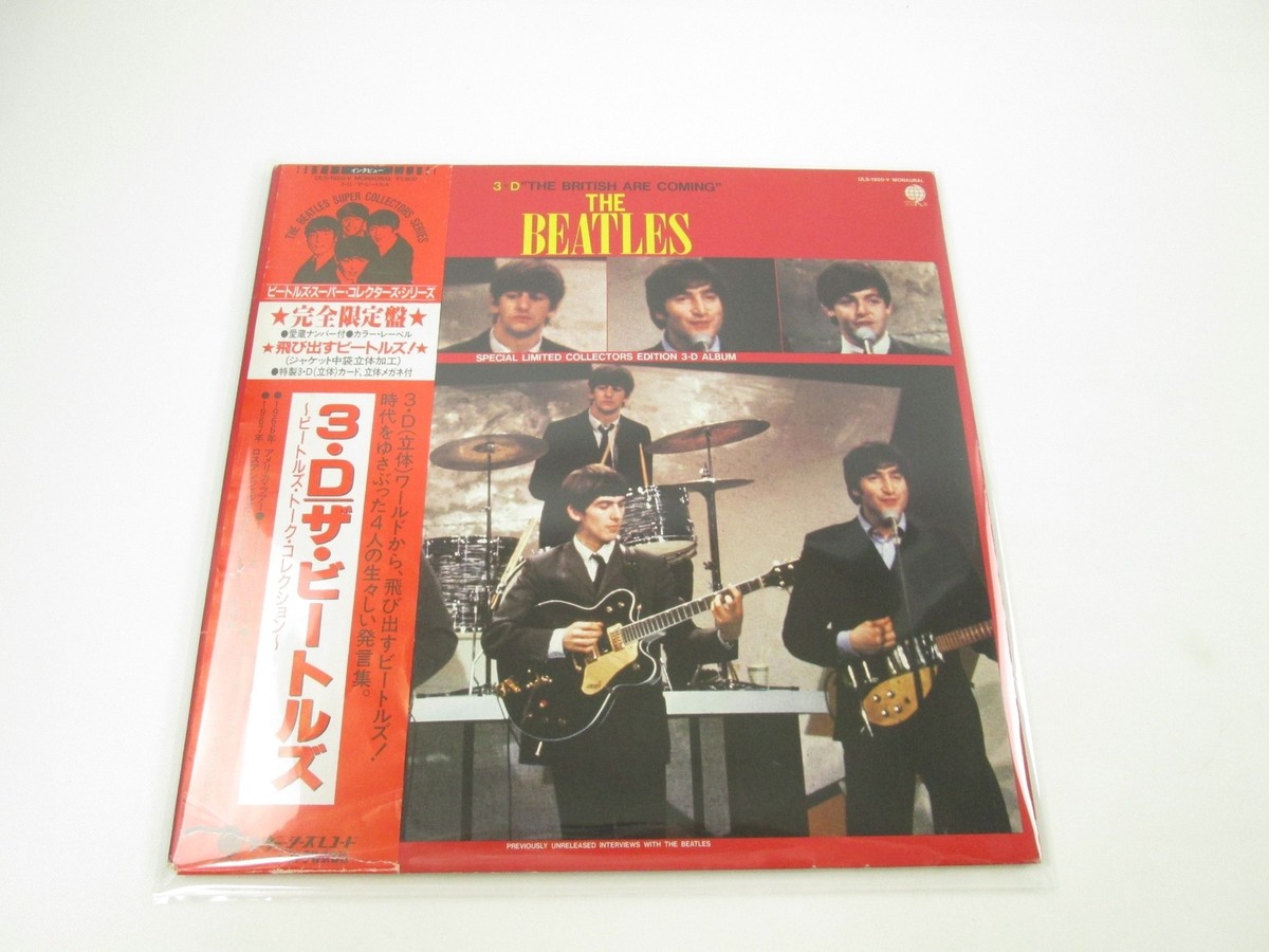 BEATLES 3D THE BRITISH ARE COMING Promo ULS-1920-V with OBI Japan