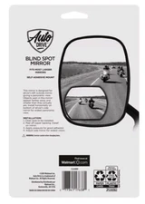 Auto Drive❗️ Blind Spot ❗️Mirror ( Fits trucks & RVS )