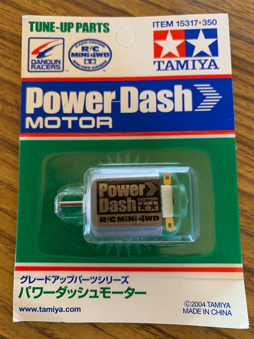 は mini 4wd power dash motor 15317 tamiya 2004 ro | eBay