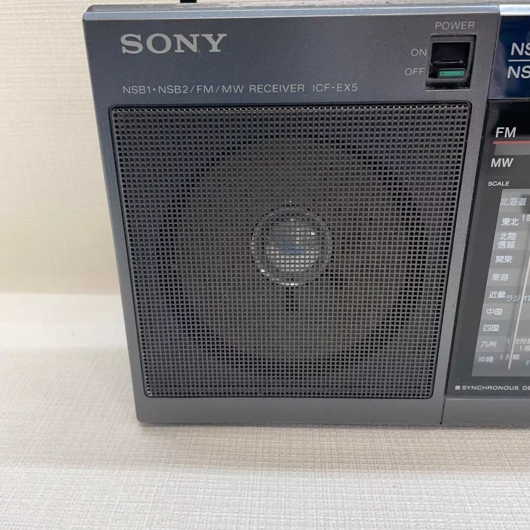 SONY ICF-EX5 FM/MW Radio Black TESTED Working Good F/S