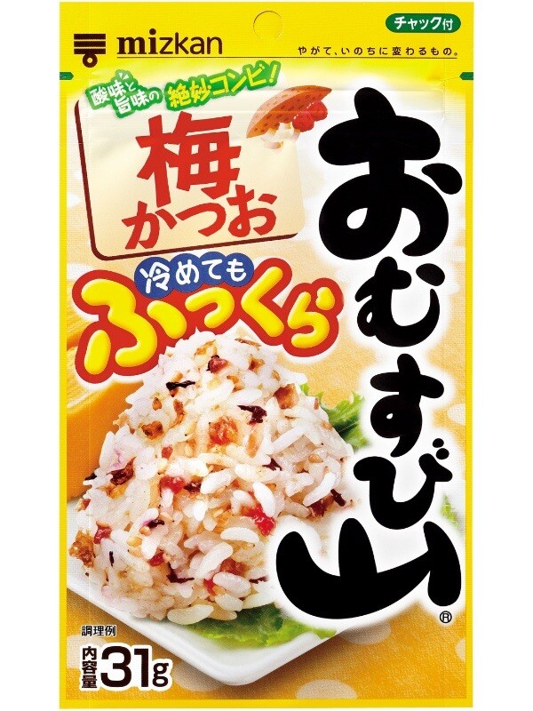 【にっき】もくれん100g×3 やまぶき100g×3 s-l1200.jpg