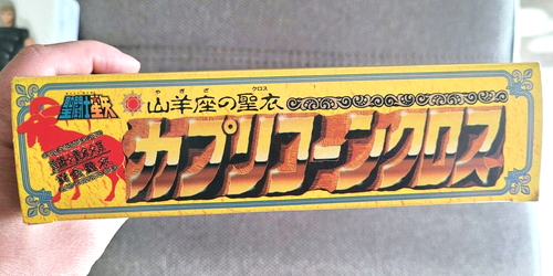 Saint Seiya Vintage Bandai Japon 1988 Capricorne Shura Neuf Scellée Ultra Rare - Imagen 11 de 14