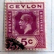 Ceylon 1921 5c King George V, Used #229. Lightly hinged. Lilac. British colony.