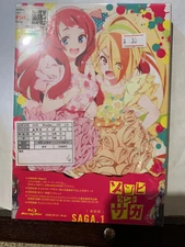 ZOMBIE LAND SAGA  3 set Blu-ray Japan Anime + drama soundtrack CDs 