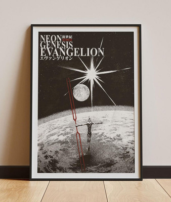 Neon Genesis Evangelion Poster Art Print NGE End of Evangelion Anime Wall Decor