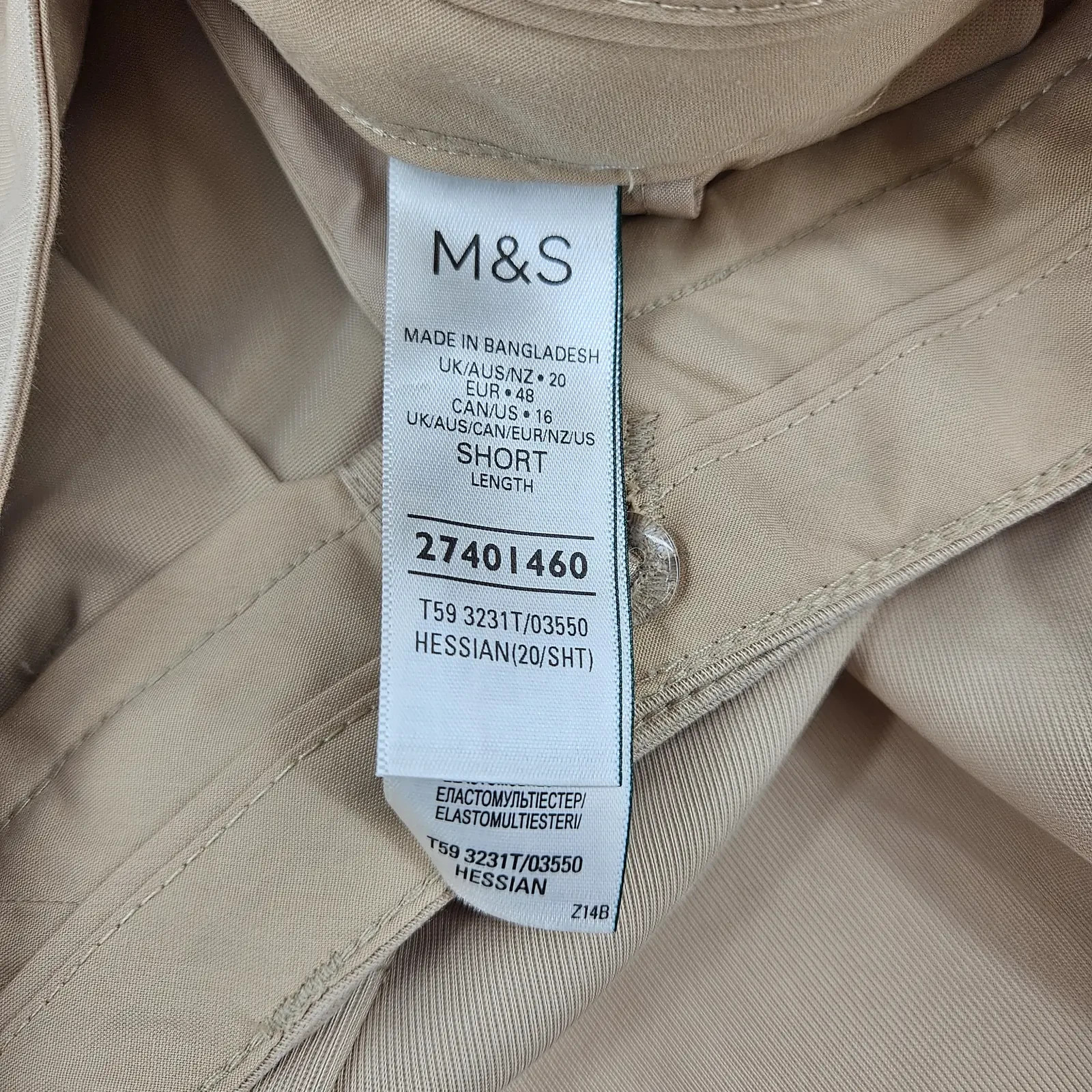 M&S Womens Wide Leg Trousers UK 20 Short Hessian Beige Lyocell High Waist Pleat image 6