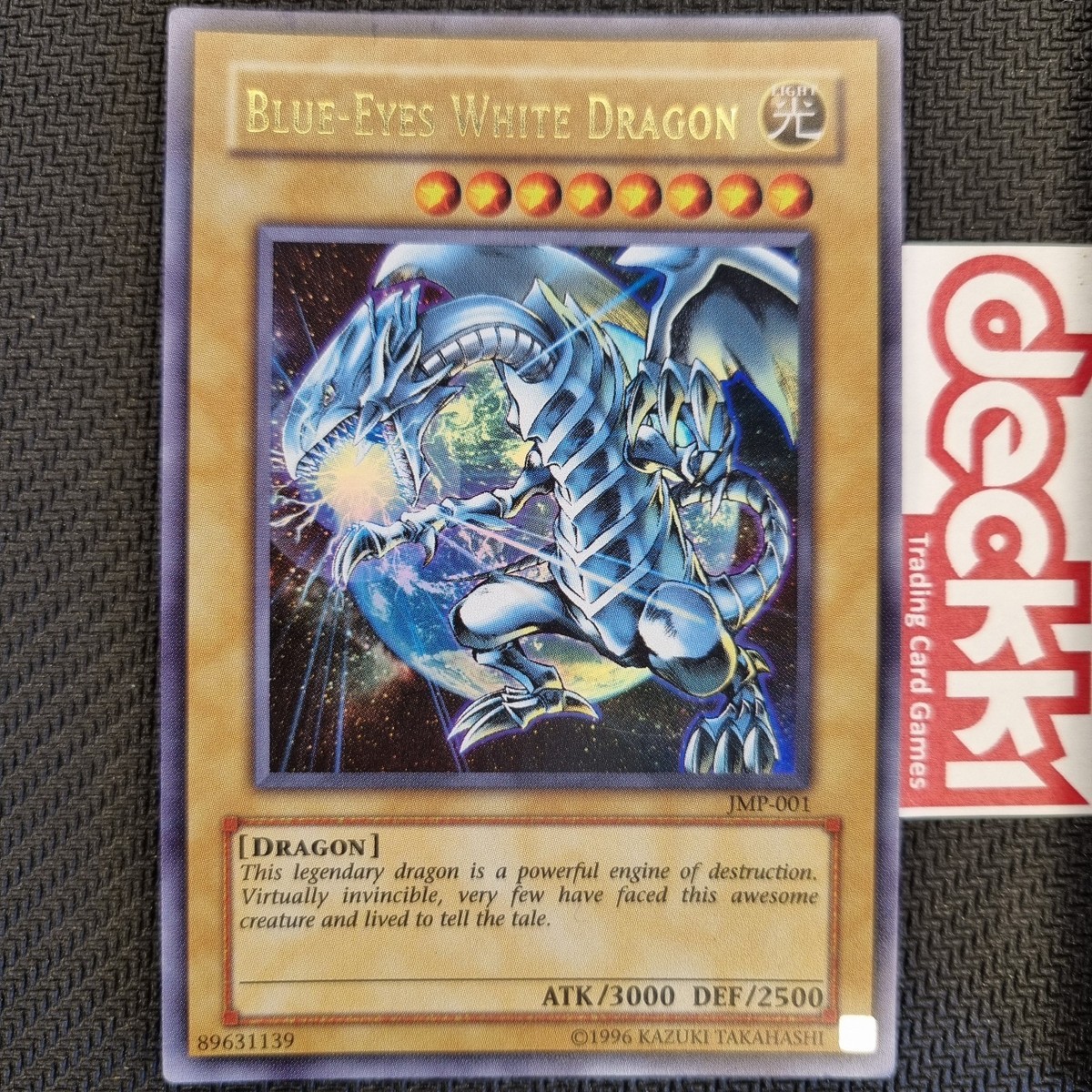 Selection of 25+ Shonen Jump Promo Cards Ultra Rare | Limited Edition | YuGiOh! | eBay Selection of 25+ Shonen Jump Promo Cards Ultra Rare | Limited Edition | YuGiOh! | eBay