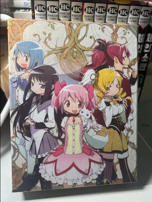 (BD) Puella Magi Madoka Magica: Complete FE Series Aniplex Blu-Ray Set (New)