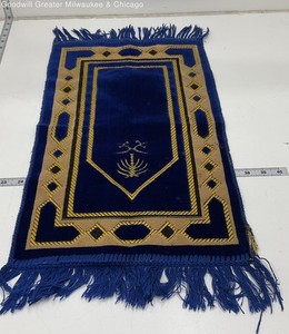 Royal Blue Prayer Mat (22x13)