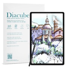  2 Pack Paperfeel Screen Protector For Samsung Galaxy Tab A8 10.5 Inch, Anti-...