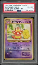 Slowking Southern Islands Promo (Japanese)