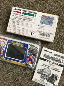 Instruction Manual Included. Excellent Game & Watch Ultraman Club Duel! Evil