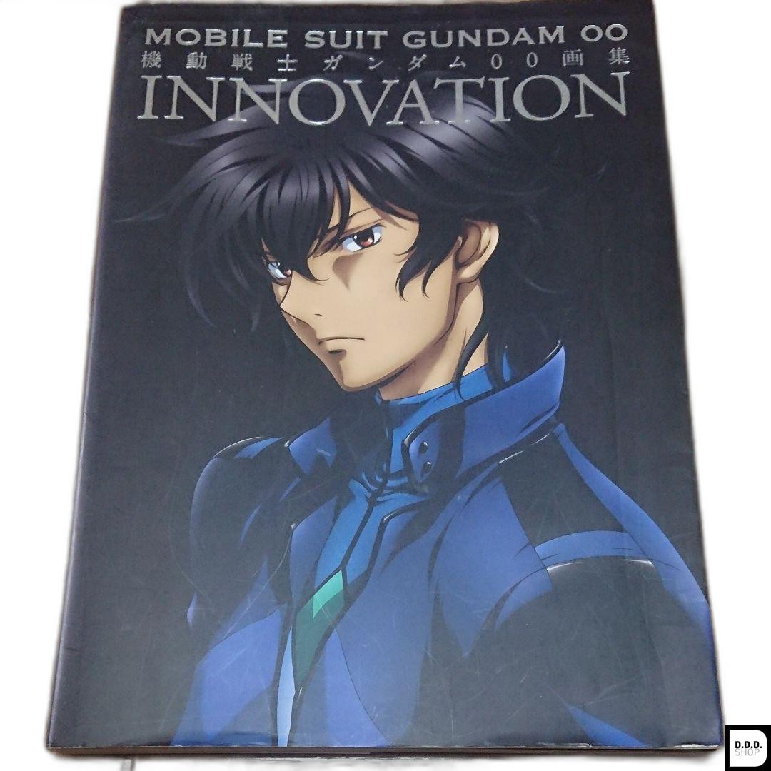 機動戦士ガンダム００画集―ＩＮＮＯＶＡＴＩＯＮ― Amazon.co.jp: 機動戦士ガンダム00画集―INNOVATION