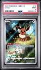 2025 POKEMON SIMPLIFIED CHINESE CBB2 C-GEM PACK VOL 2 #15 EEVEE PSA 9