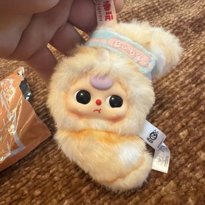 Baby Three Big Bite Croissnap Confirmed Plush Figure Pendant New w/Open Torn Box