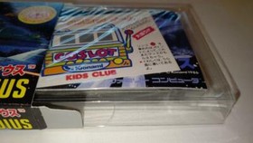 FC FAMICOM GRADIUS NEW NEVER USED JPN IMPORT 