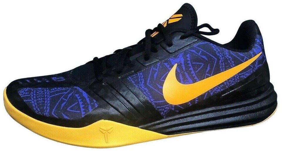 Nike KB Mentality Persian Violet for Sale | Authenticity
