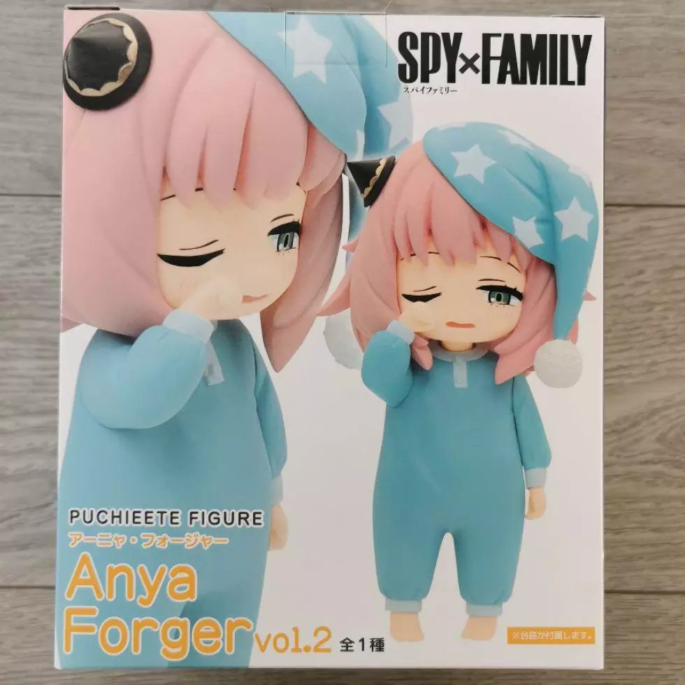 SPY×FAMILY Anya Forger Figure Sleepy Vol.2 SPYFAMILY Puchieete Figure SPY  FAMILY