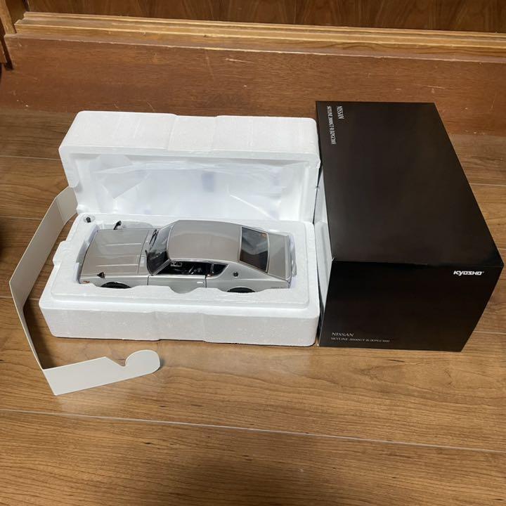 新品京商1/18日産スカイライン2000GT-R (KPGC110) シルバー