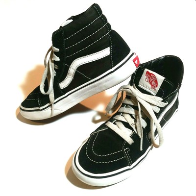 youth vans high tops