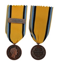 Carola-Medaille (K&ouml;nigreich Sachsen) | Bronze