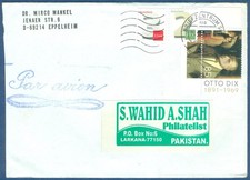 GERMANY POSTAL USED AIRMAIL COVER TO PAKISTAN