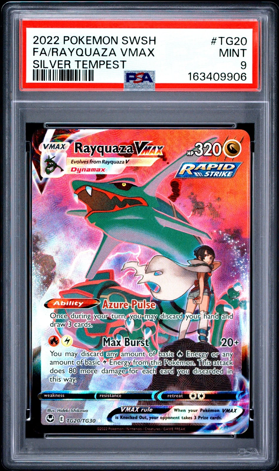 eBay