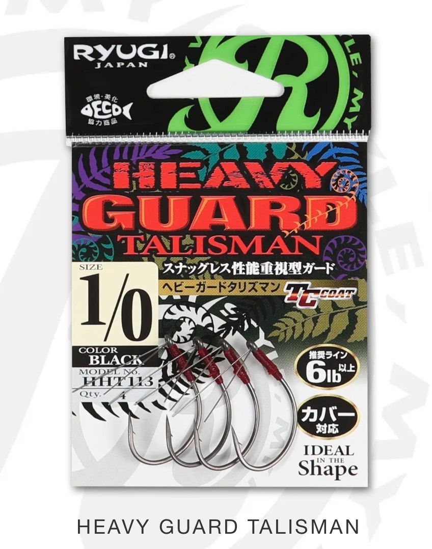 Ryugi Heavy Guard Talisman Hook - Select Your Size - Authentic Japanese Craftsmanship