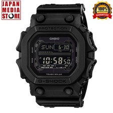 Casio G-SHOCK GX-56UBB-1JF ALL BLACK Solar Digital Mud Resistant Men Watch NEW