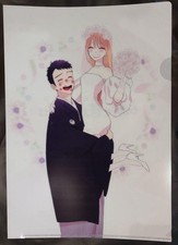 Marin Kitagawa Clear File Card My Dress Up Da...