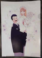 Marin Kitagawa Clear File Card My Dress Up Darling Vol 15 Melon Books Wedding