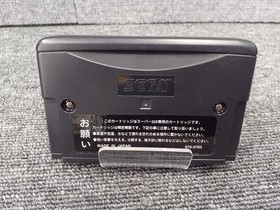 Sega Super 32x Soft Doom Used