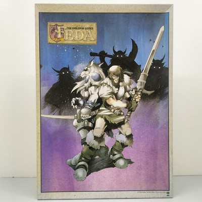 Yanoman 500 Piece Jigsaw Puzzle Feda The Emblem of Justice Used