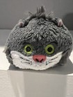 Tsum Lucifer for sale | eBay