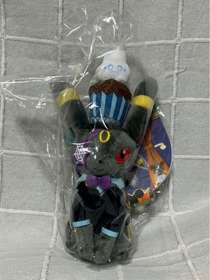 Pokemon Blackie Mascot We Are TEAM TREAT!