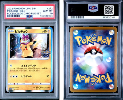 Pikachu Holo 272/S-P Pokemon Go Card Promo Pokemon Japanese PSA 10 CGC Cute  BGS
