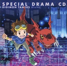 [Used] Anime CD Digimon Tamers Blu-ray BOX First production limited edition