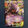 Pokémon Gengar EX TCG Phantom Forces Holo Ultra Rare Damaged Card 34/119