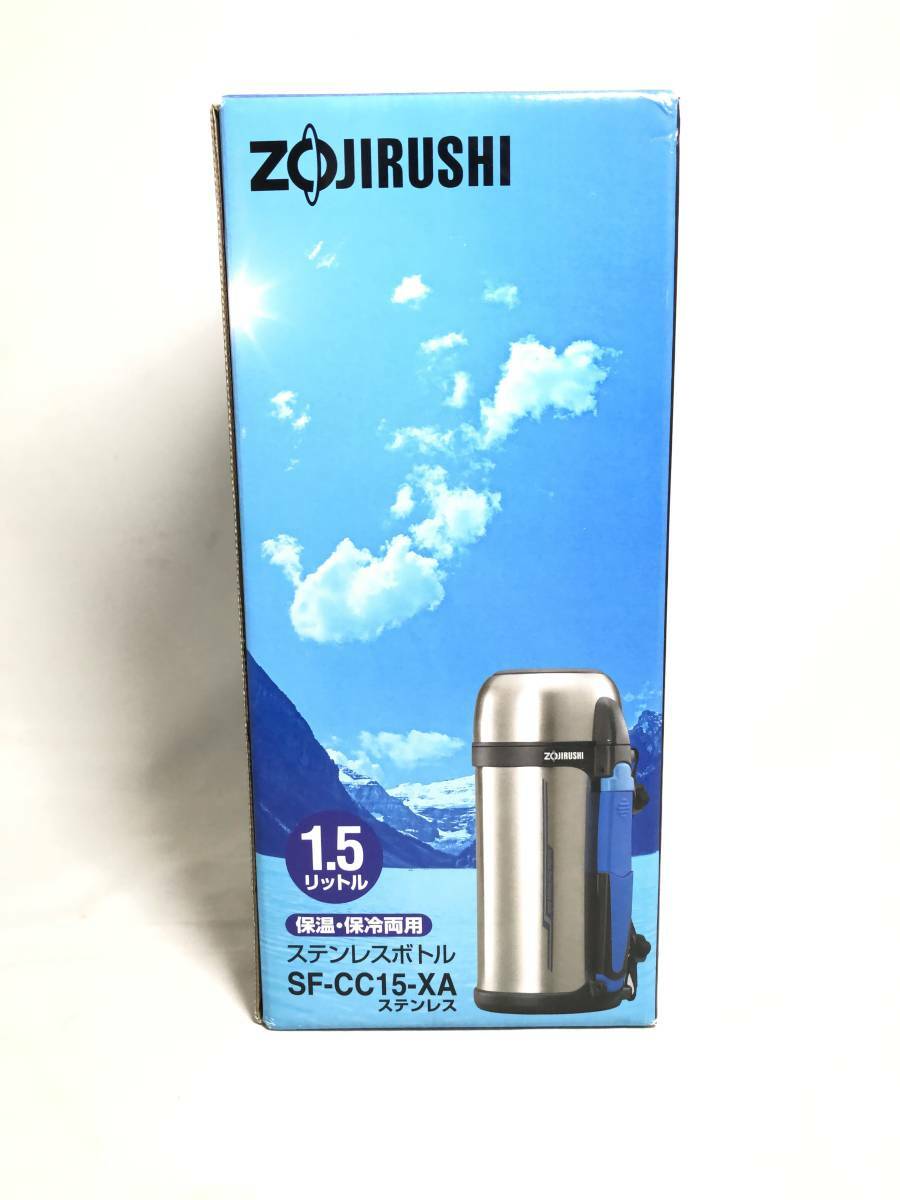 NEIGHBORHOOD - NEIGHBORHOOD 21ss THERMOS CANHOLDER キャンプ